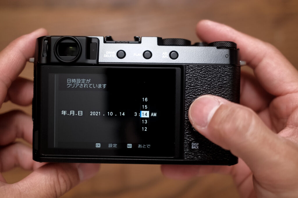 FUJIFILM X-E4開封